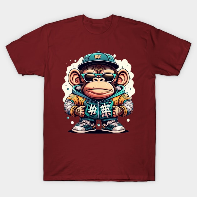 Cool Primate T-Shirt by Jason's Finery